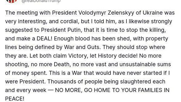 Трамп после встречи с Зеленским: интересно и дружелюбно - Sputnik Молдова