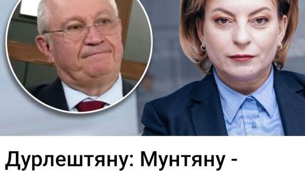 Как они его раньше проглядели? Можно ведь было этого стратега призвать раньше и не размениваться на этих никчемных гаврилиц и речанов - Sputnik Молдова