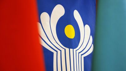 103-е заседание Экономического совета СНГ