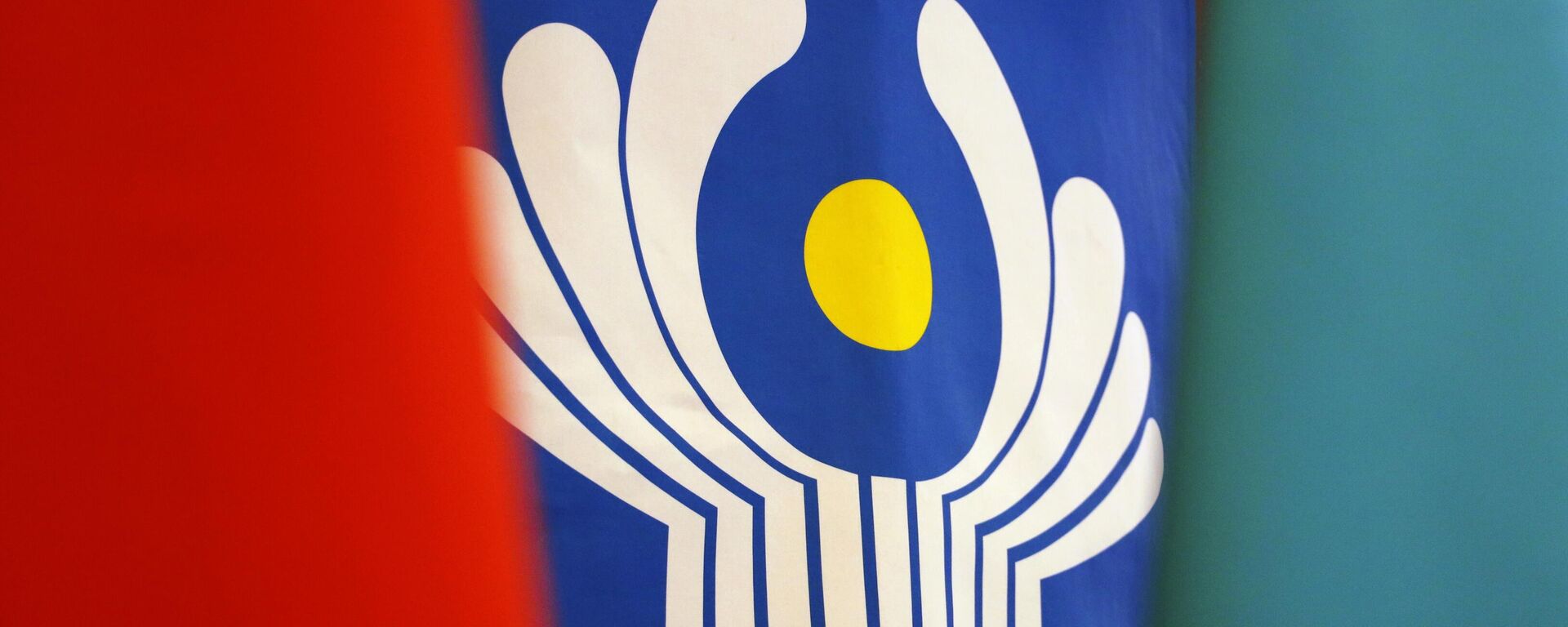 103-е заседание Экономического совета СНГ - Sputnik Молдова, 1920, 08.11.2025