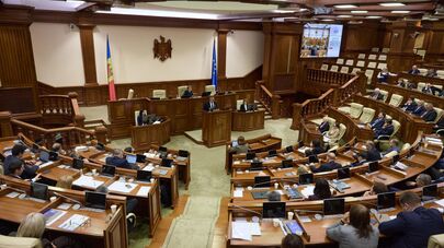 Заседание парламента Молдовы