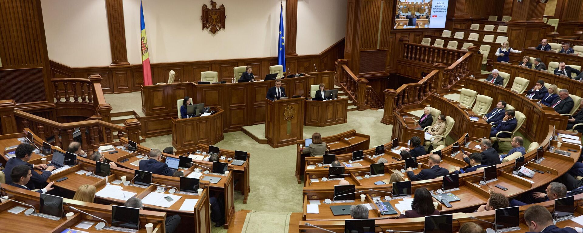 Заседание парламента Молдовы - Sputnik Молдова, 1920, 13.11.2025