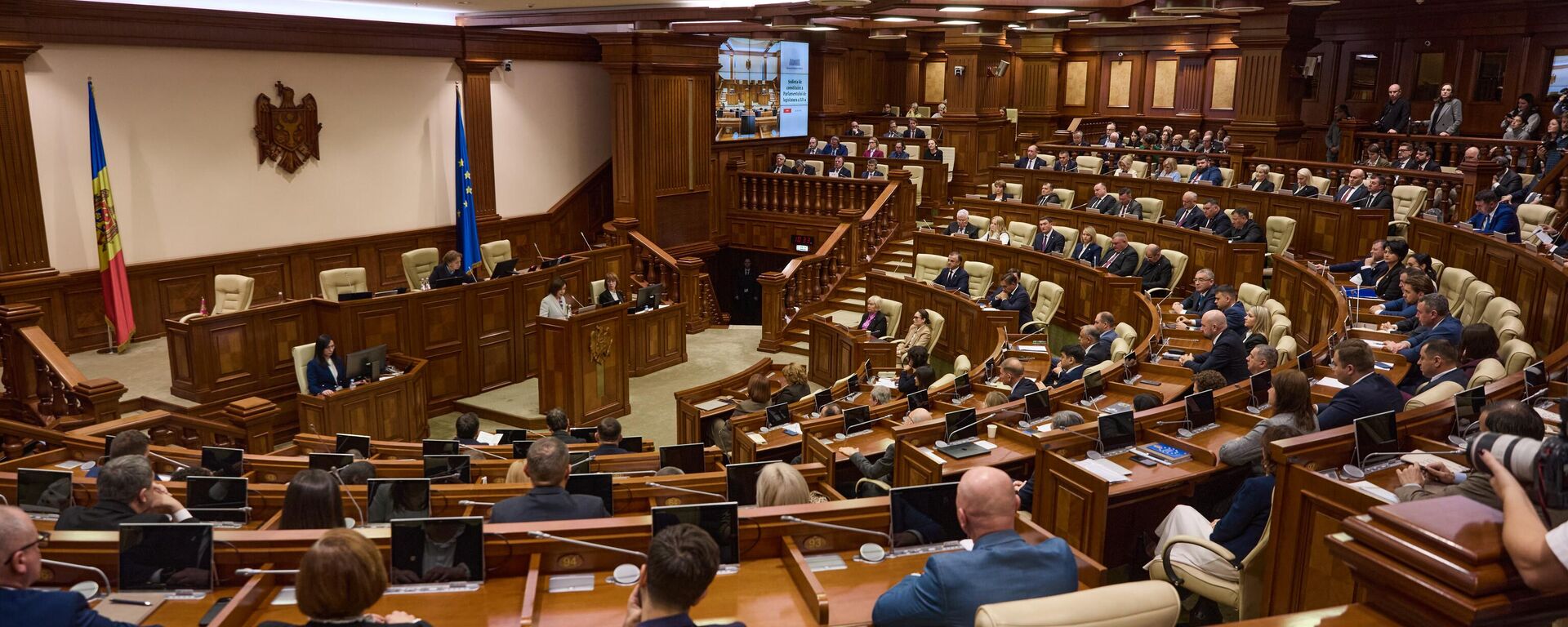 Заседание парламента Молдовы - Sputnik Молдова, 1920, 22.10.2025