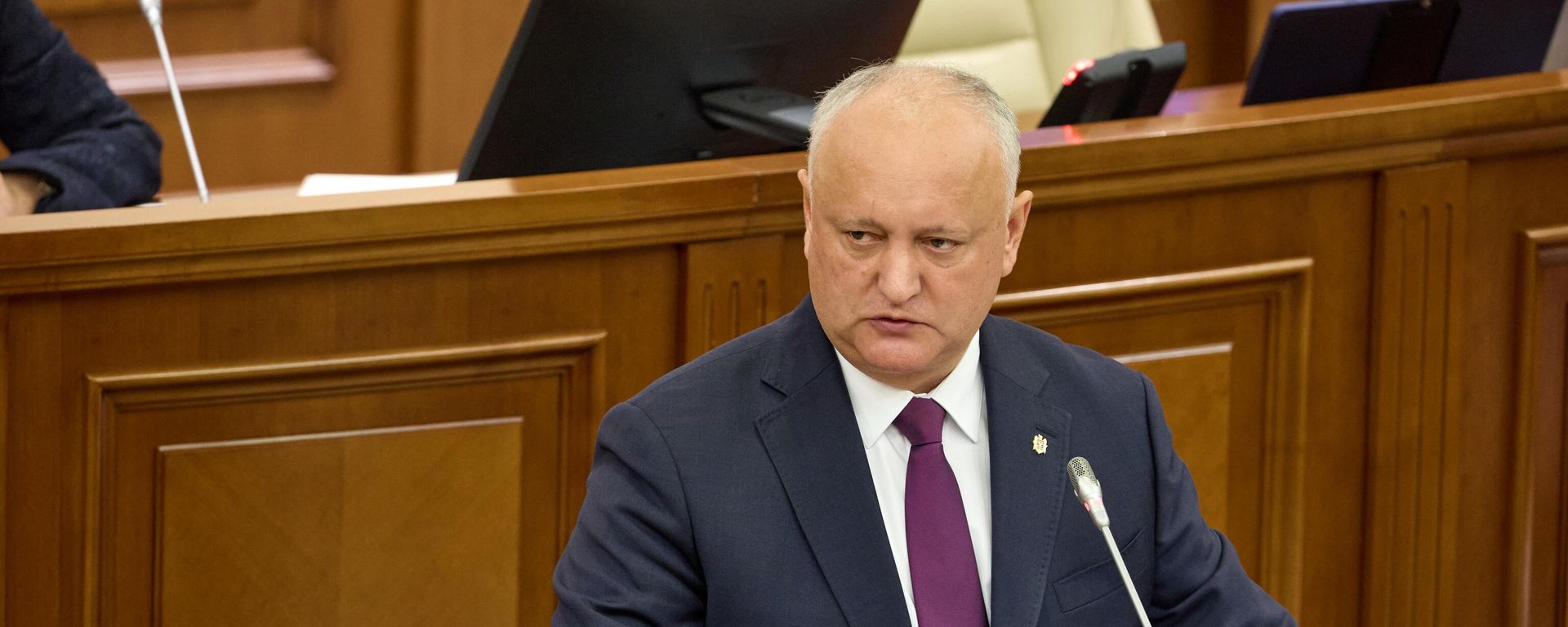 Заседание парламента Молдовы - Sputnik Молдова, 1920, 20.07.2026