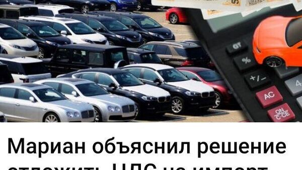 Да когда вас это останавливало? - Sputnik Молдова