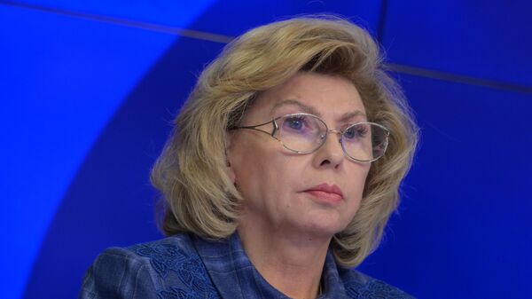 Татьяна Москалькова - Sputnik Молдова