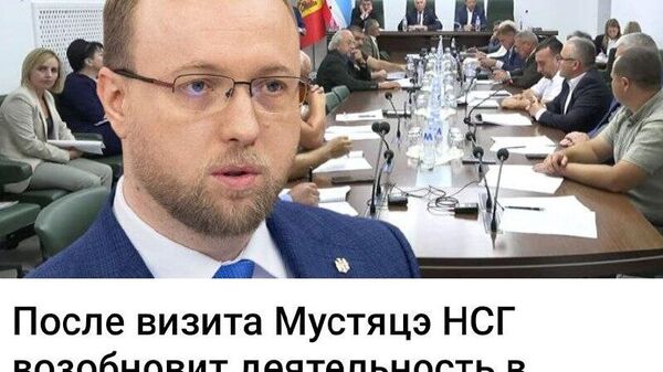 А напомните, когда они от этого отказывались - Sputnik Молдова