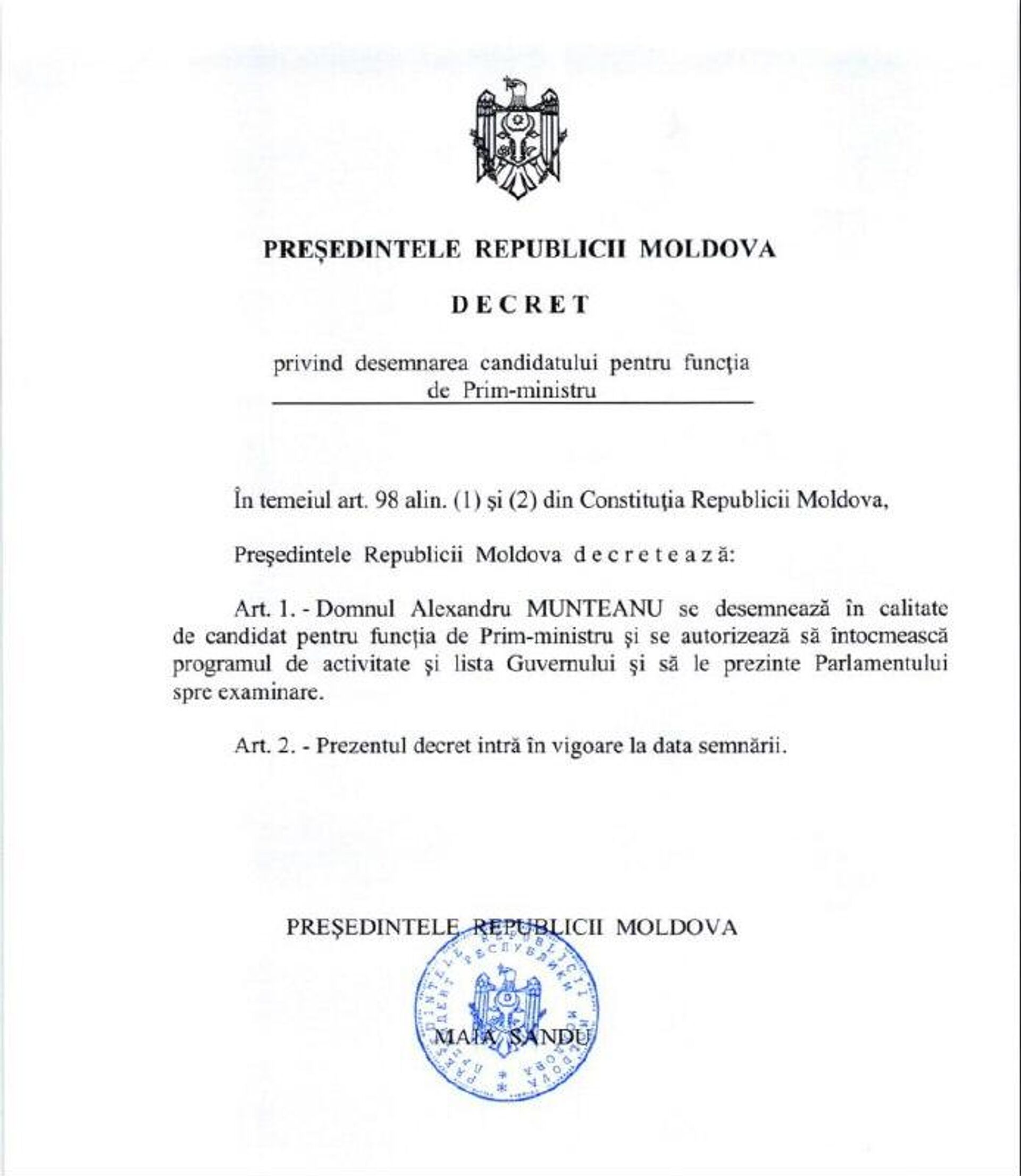 Президент Майя Санду подписала декрет о назначении Александра Мунтяну на пост премьера Молдовы - Sputnik Молдова, 1920, 24.10.2025