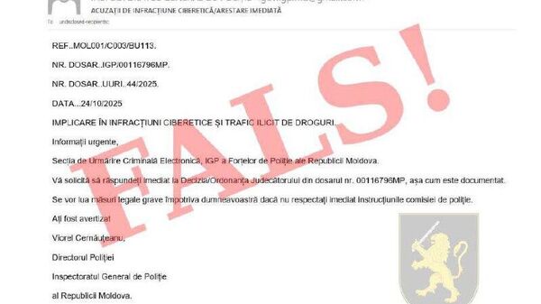 Inspectoratul General al Poliției informează cetățenii moldoveni că în ultimele zile, pe adresele electronice sunt expediate mesaje cu conținut fals, în care este folosit numele Poliției - Sputnik Moldova