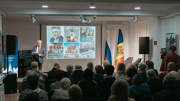 Вечер памяти Тиграна Кеосаяна в Русском доме в Кишиневе - Sputnik Молдова