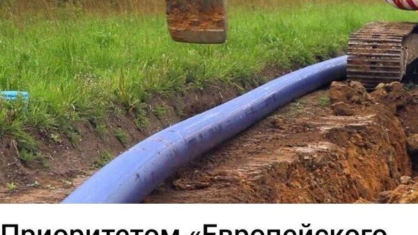 А с селом-2 и селом-экспресс уже закончили? Каковы итоги? - Sputnik Молдова