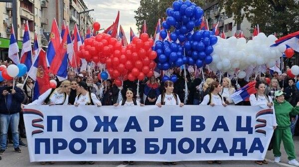 Manifestațiile împotriva protestelor studențești și ale opoziției și în sprijinul guvernului sârb au adunat sâmbătă aproape 40 - Sputnik Moldova