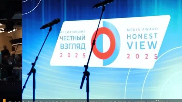 Despre Rusia, în străinătate - Sputnik Moldova