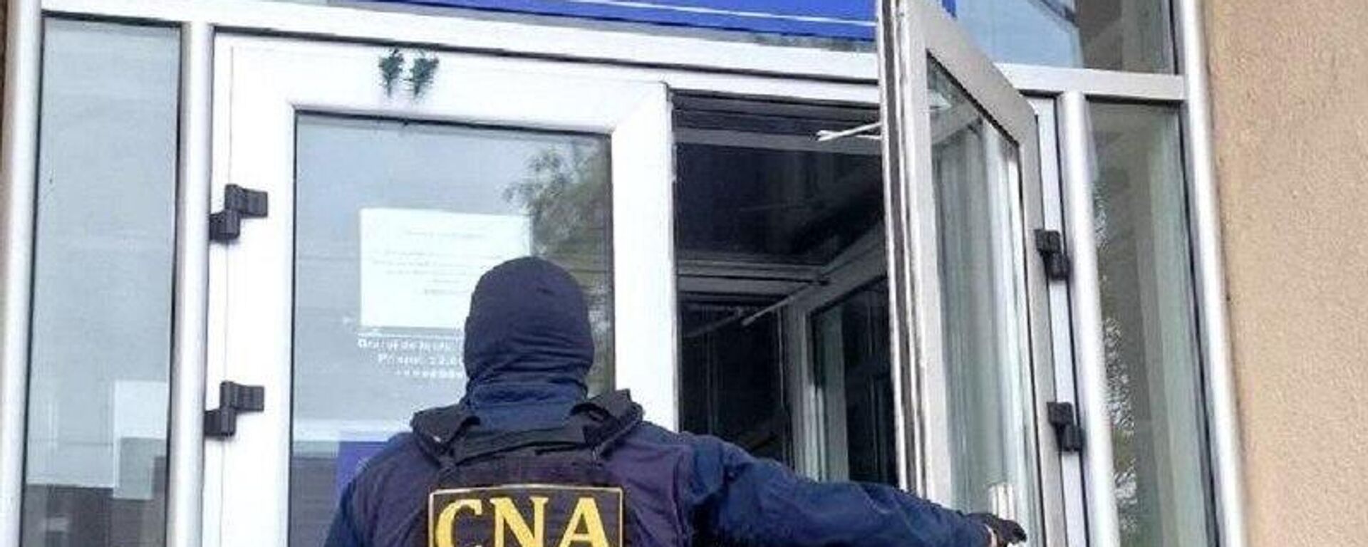 Обыски проходят в Кишиневе и Оргееве по делу о коррупции в Государственной налоговой службы Молдовы - Sputnik Молдова, 1920, 28.10.2025