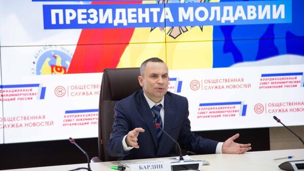 Бардин: Молдове придётся расплачиваться за победу PAS на выборах - Sputnik Молдова
