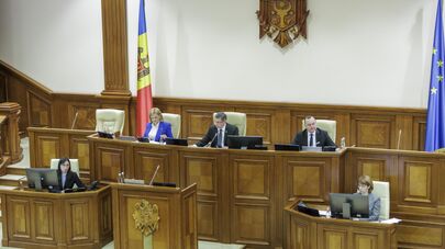 Заседание парламента Молдовы