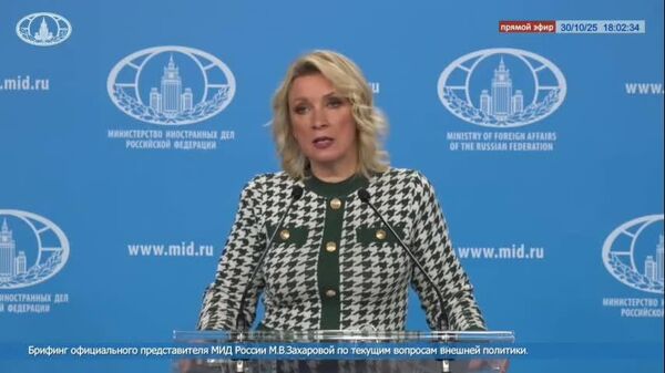 Посол России в Молдове Олег Озеров осуществляет свою деятельность в соответствии с Венской конвенцией и МИД РФ требует уважительного отношения к российскому дипломатическому представительству и его главе — Захарова - Sputnik Молдова