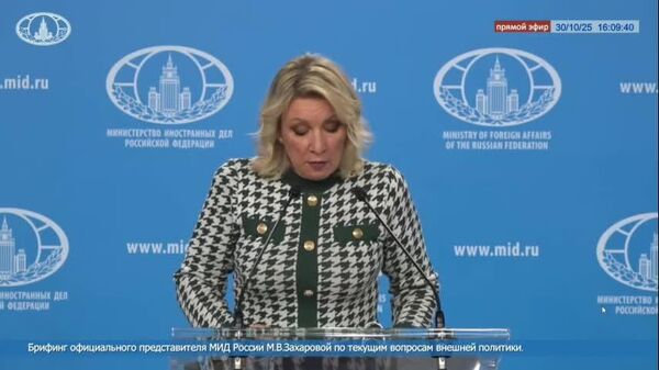 Maria Zaharova, purtătoarea de cuvânt a MAE rus, acuză autoritățile de la Chișinău că încearcă să rescrie istoria și să glorifice nazismul - Sputnik Moldova