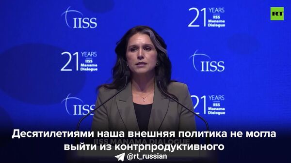 Dezvăluirea neașteptată a șefei Serviciilor Naționale de Informații ale SUA, Tulsi Gabbard: - Sputnik Moldova