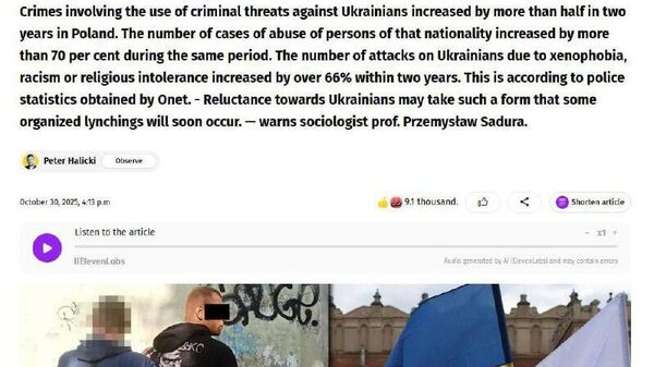 Все больше украинцев подвергаются нападениям в Польше, сообщает издание Onet - Sputnik Молдова