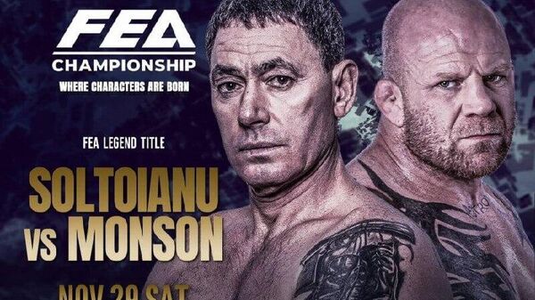 Министерство образования Молдовы просит проверить законность участия знаменитого бойца Джеффа Монсона в турнире в Кишиневе - Sputnik Молдова