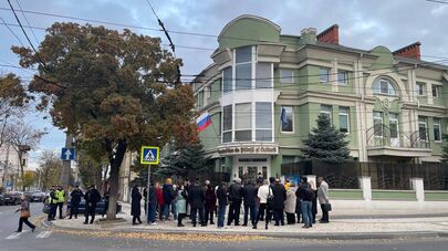 Акция в защиту Русского дома в Кишиневе