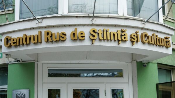 В Молдове начат сбор подписей против закрытия РЦНК в Кишиневе - Sputnik Молдова