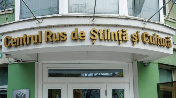 В Молдове начат сбор подписей против закрытия РЦНК в Кишиневе