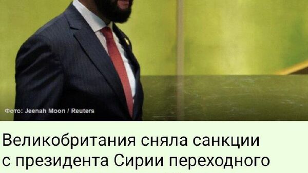 Да что эти британцы понимают в борьбе с терроризмом - Sputnik Молдова