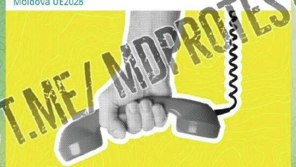 Telegram-канал PAS, обещавший вступление Молдовы в ЕС в 2028 году, прекратил обновляться за пару дней до выборов - Sputnik Молдова