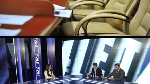 Что-то на богатом - Sputnik Молдова