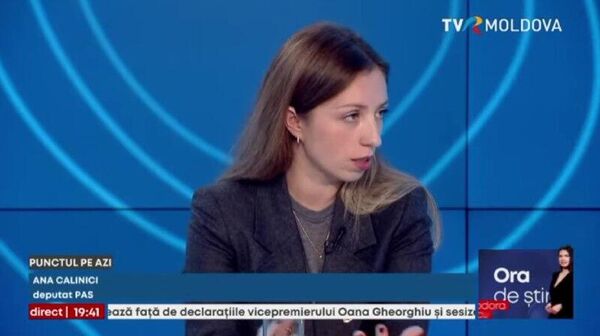 Подоспели решения эффективных менеджеров Майи Санду по рискам, что аэропорт Кишинева останется без топлива для самолетов после санкций США против Лукойла - Sputnik Молдова