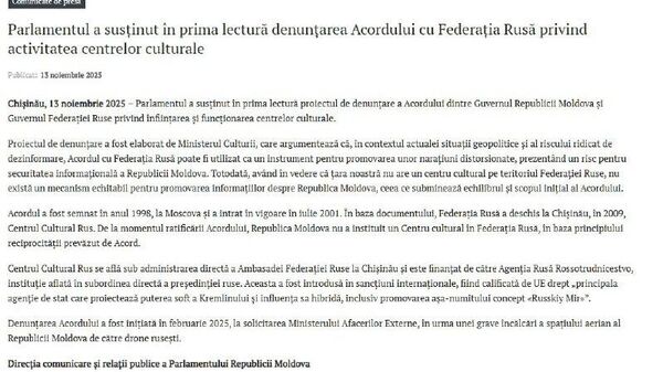 Iată cum explică Legislativul votul în prima lectură pentru aprobarea proiectului de denunțare a Acordului cu Federația Rusă privind înființarea și funcționarea centrelor culturale, în ședința Parlamentului din 13 noiembrie 2025 - Sputnik Moldova