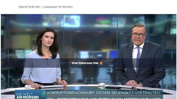 Молодые украинцы должны оставаться в своей стране, а не приезжать в Германию, заявил канцлер Мерц - Sputnik Молдова