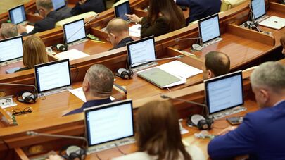 Заседание парламента Молдовы