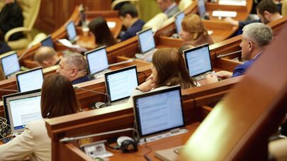 Заседание парламента Молдовы