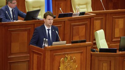 Заседание парламента Молдовы