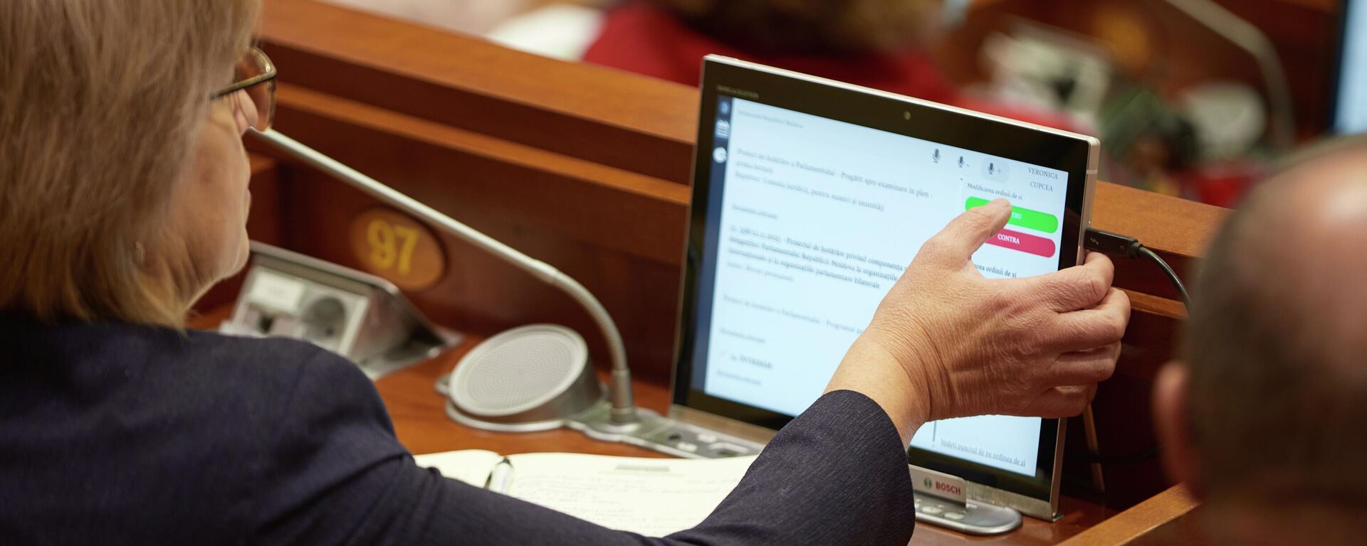 Заседание парламента Молдовы - Sputnik Молдова, 1920, 06.12.2025