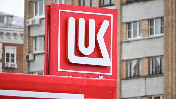 Молдова заключила с Лукойлом договор безвозмездного пользования - Sputnik Молдова