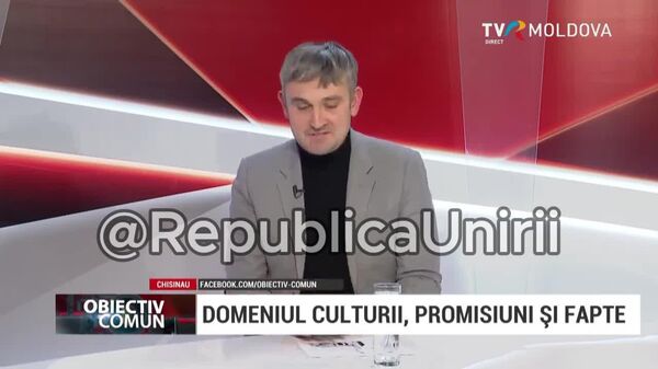 Министр культуры Молдовы Кристиан Жардан заявил, что не намерен много работать - Sputnik Молдова