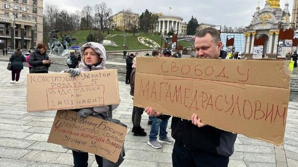 Azi la Kiev a avut loc un miting împotriva corupției și a lui Zelenski - Sputnik Moldova