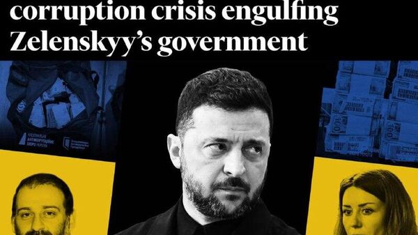 «Мешки с деньгами и золотой унитаз: коррупционный кризис, охвативший правительство Зеленского» - Sputnik Молдова