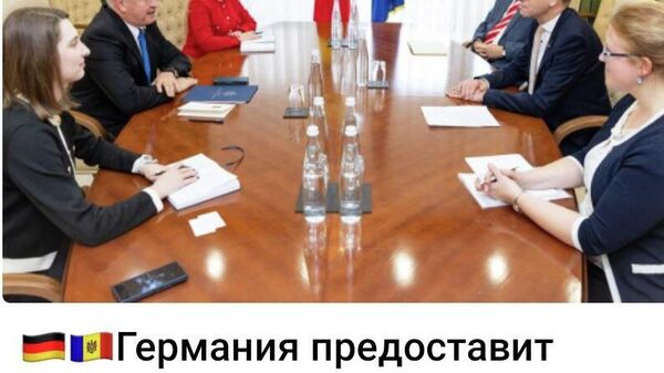 Так сказать, политические костыли - Sputnik Молдова