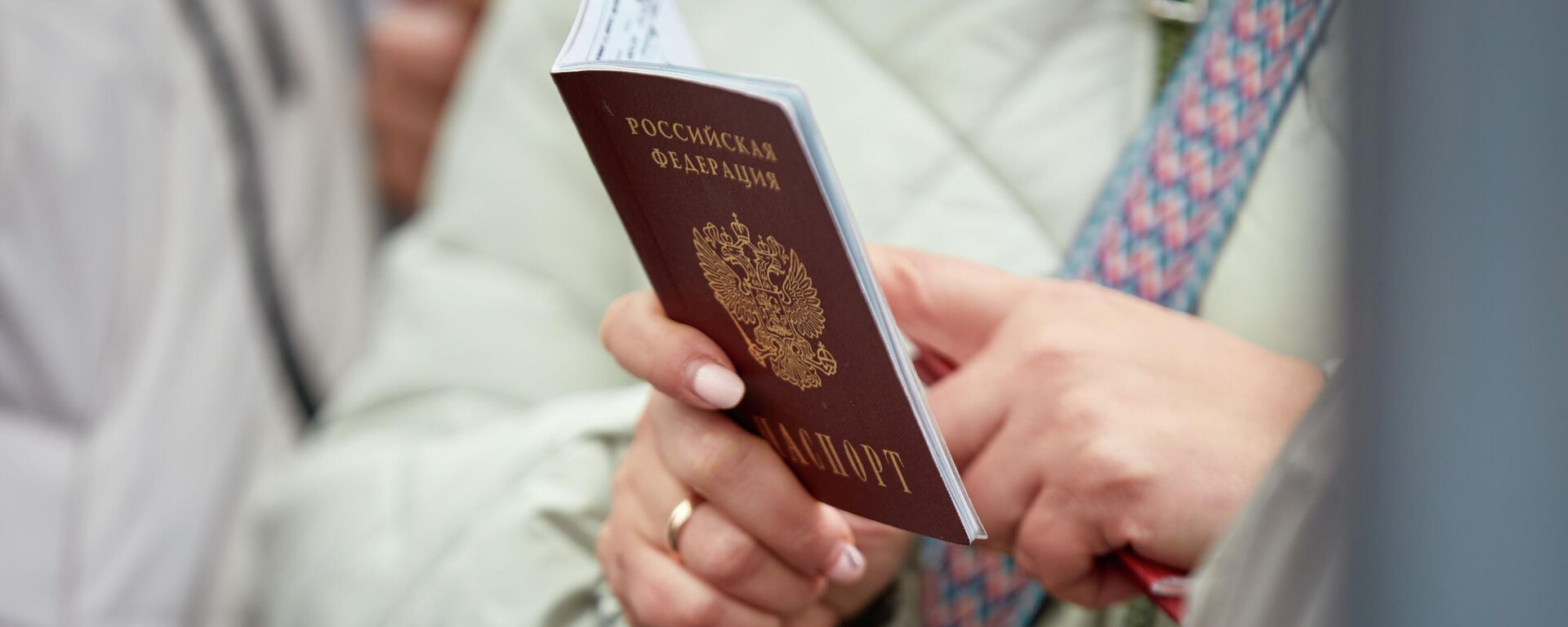 Более 20 тыс жителей Приднестровья записались в очередь на гражданство РФ - Sputnik Молдова, 1920, 25.05.2026