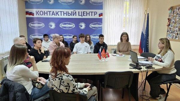 В Русском доме в Кишинёве и в Контактном центре ПГУ им - Sputnik Молдова