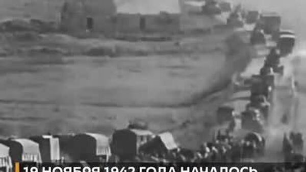„Iadul pe pământ” pentru hitleriști: pe 19 noiembrie 1942 a început contraofensiva trupelor sovietice de la Stalingrad - Video - Sputnik Moldova