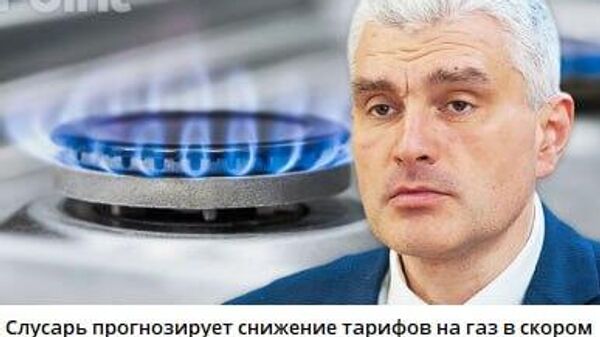 Ни один его прогноз так и не сбылся, но товарищ старается - Sputnik Молдова