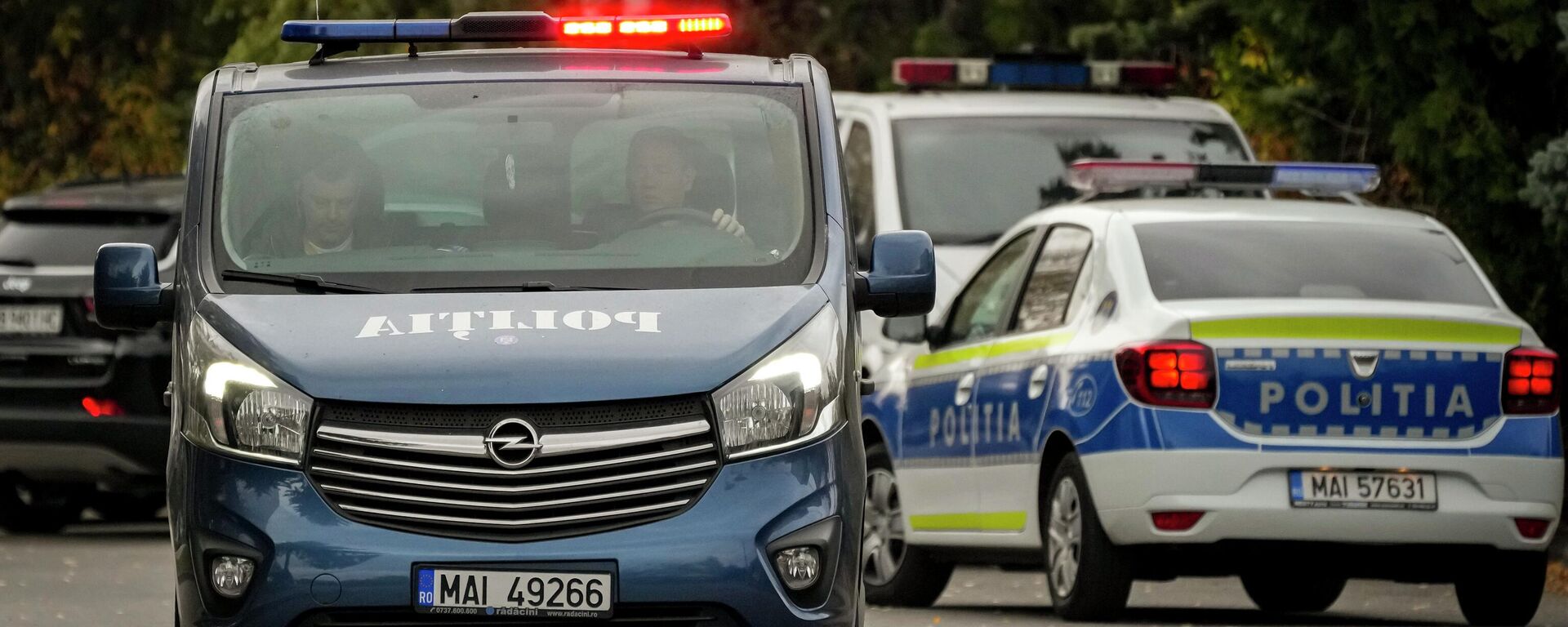 Скандал с контрабандой оружия из Молдовы: подозреваемый задержан румынскими властями - Sputnik Молдова, 1920, 21.11.2025