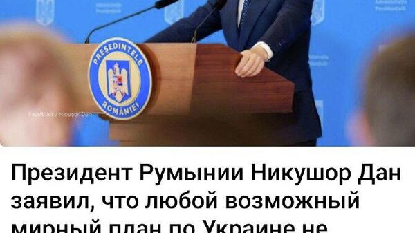 Пошлины США в отношении ЕС едины, но после таких заявлений Трамп может обидеться и избирательно направить кое-кого на путь истинный - Sputnik Молдова