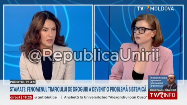 Șocant! - Sputnik Moldova